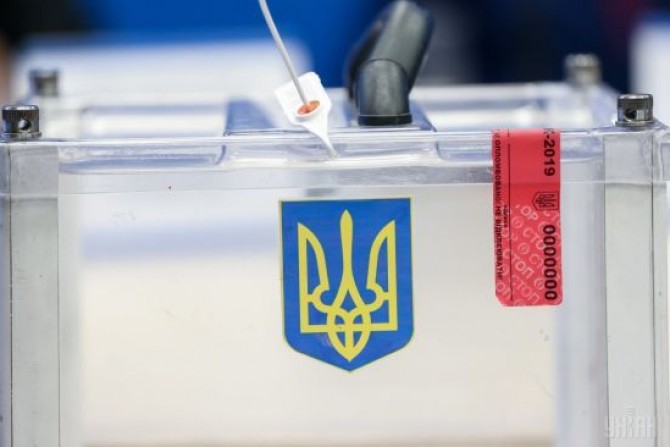 Вибори президента України 2019 - 94006cb2-07ba-45b9-88cb-3f13970906b3 - зображення