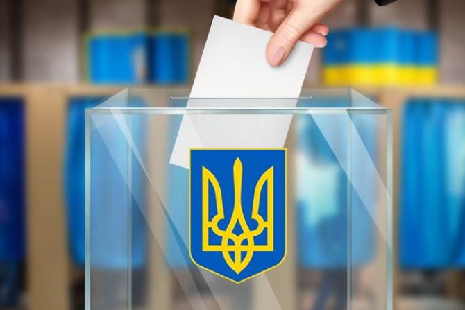 Вибори президента України 2019 - 94006cb9-9363-491f-b1e2-d77b307af773 - зображення