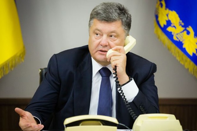 Президент України - 940070ff-43de-45f7-b89b-4b6be2ef5353 - зображення
