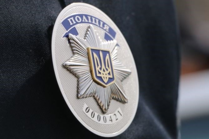 поліція Київщини - зображення