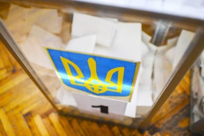 Вибори президента України 2019 - 9400715c-96fc-4835-a0bb-836852f5a52a - зображення