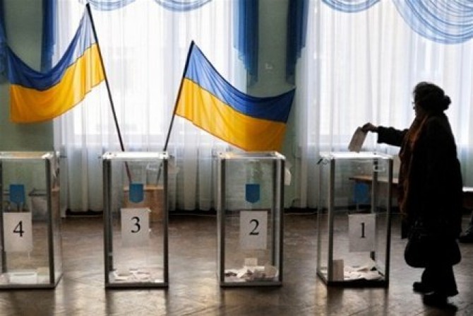 Вибори президента України 2019 - зображення