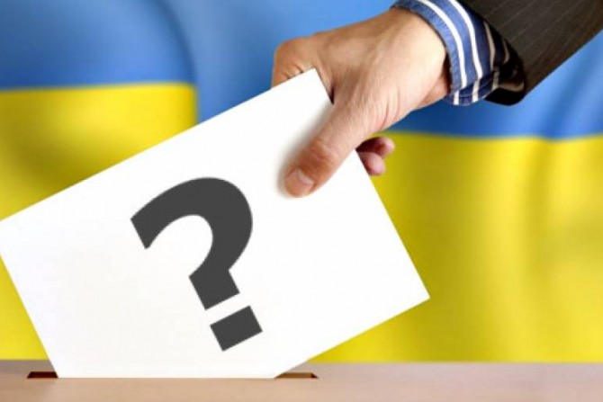 Вибори президента України 2019 - 94007161-8feb-4b51-9467-cca3f9e3a69c - зображення