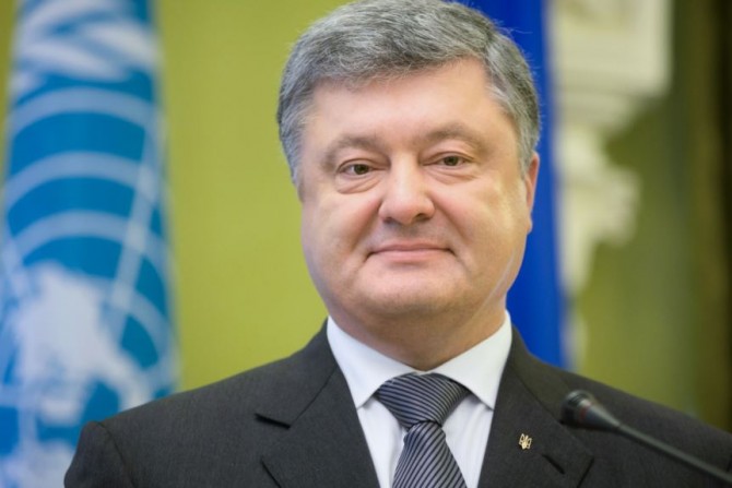 Президент України - 94007617-9647-41d0-b2f7-b5f100d7ac7e - зображення