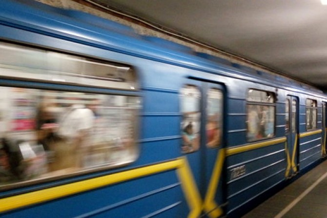 Київський метрополітен - 94007a5a-1db6-4d2c-9657-fe1289268f24 - зображення