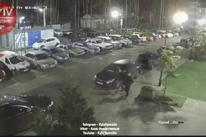 Надзвичайні новини - 94008067-e886-41d8-bbb8-d29e448d5afb - зображення