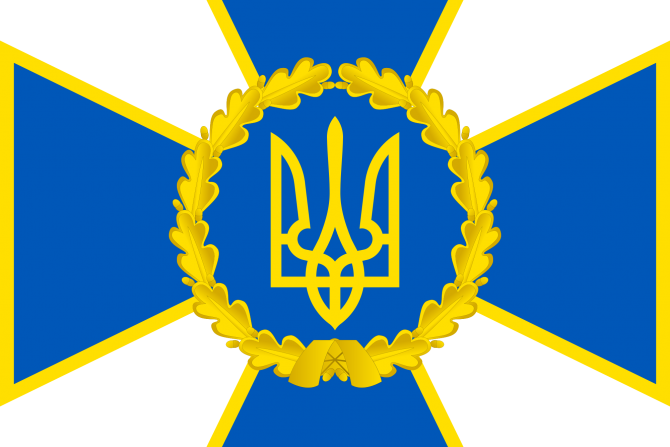Київщина - зображення