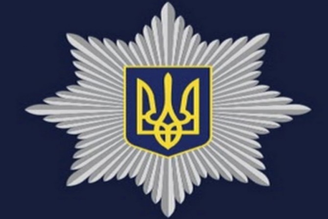 Надзвичайні новини - 9400970f-5212-4d89-b6f8-5487ca38eb4c - зображення