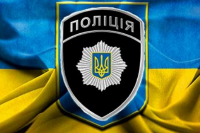 Надзвичайні новини - 94009941-cb76-4d8b-868e-9444236e29b1 - зображення