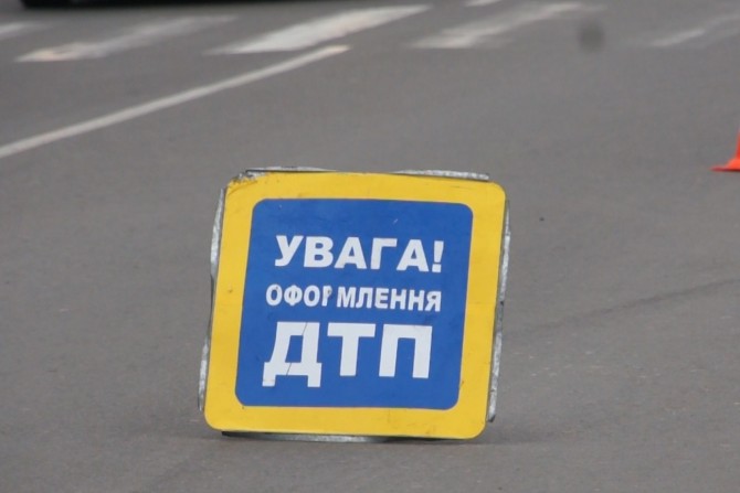 Надзвичайні новини - 94009955-e062-4717-aa47-a5499cd17c48 - зображення