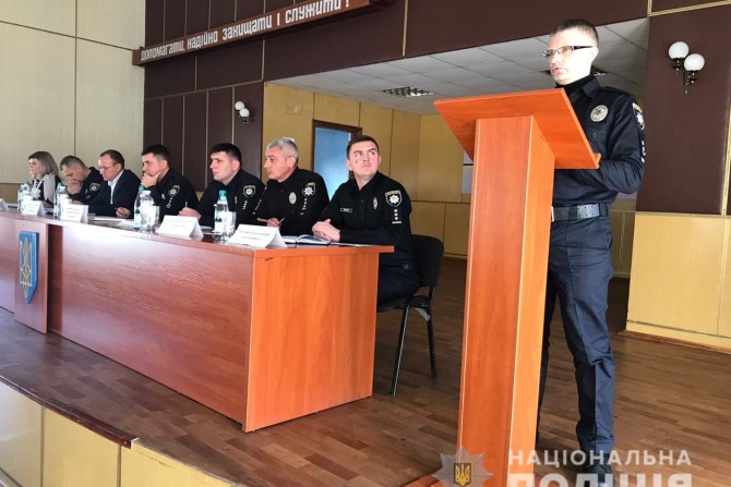 поліція Київщини - зображення