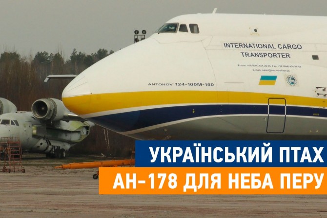  - 94009cf3-358c-4687-aede-b8144d652a4e - зображення