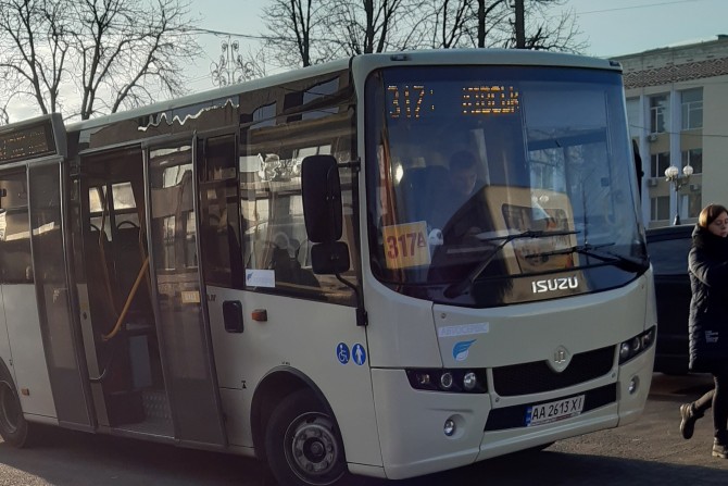 Новини України - 94009d37-c785-428c-b660-9ffe4759dd89 - зображення