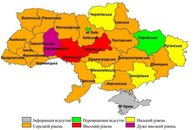 Новини України - 9400a225-b370-40e2-927c-68fe95af5ade - зображення