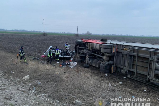 Надзвичайні новини - 9400a649-886f-421a-ae95-55b49c3507cc - зображення