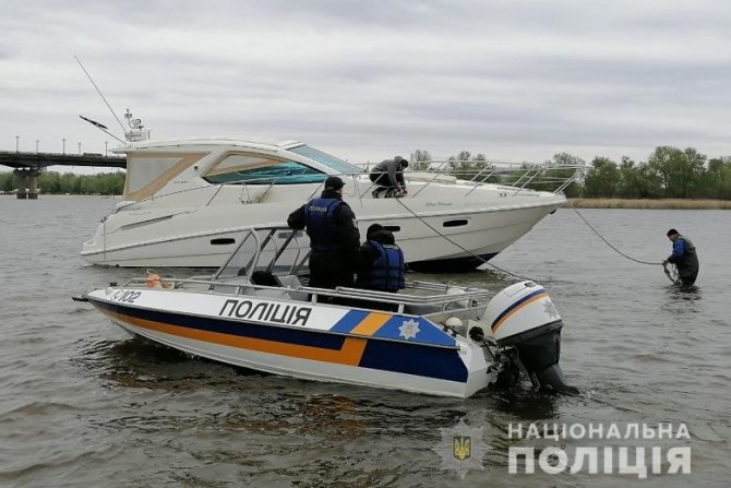 Надзвичайні новини - 9400b0fc-8283-4dfa-a38f-6eb39eb76e13 - зображення