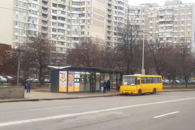 Головні новини - 9400b179-d999-4f55-b691-c1ac7afb46ca - зображення