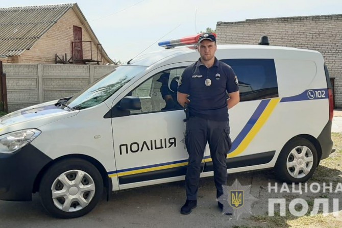 Надзвичайні новини - 9400b5ca-1675-4d86-ad2c-541ebe6cd63b - зображення