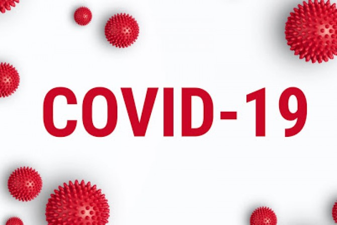 COVID-19 - 9400bbbd-7af0-45bf-8469-91286bfb0263 - зображення