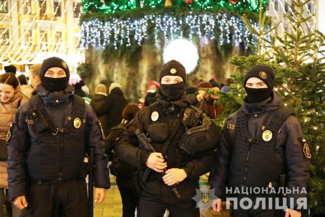 поліція Київської області - 9400cce0-f42f-44e2-9bd3-2b412b580cfc - зображення