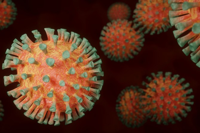 коронавірусна інфекція - 9400cd45-1a5a-4aa5-b230-be6129acd955 - зображення