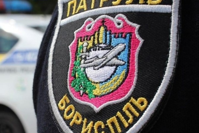 поліція Київської області - 9400d1d3-a76a-40f1-a328-b7a939a5b642 - зображення