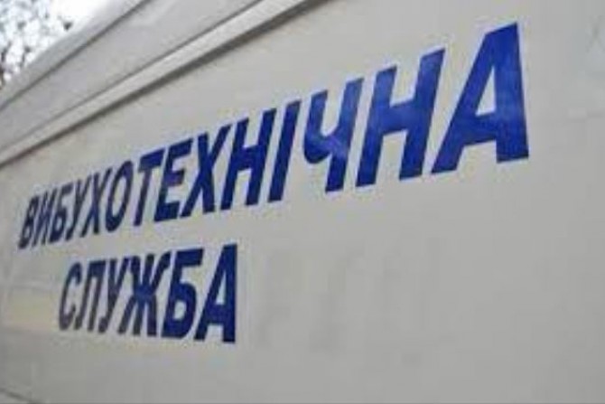 Поліція Києва - 9400d5b7-e91a-4628-bf51-f7f23eb45851 - зображення