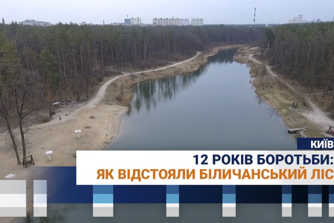  - 9400d71b-ad5e-4b05-b3fe-f3a6ecc25d5d - зображення