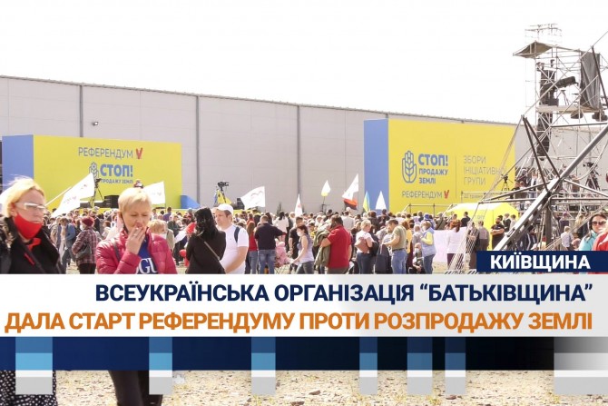  - 9400dbde-c687-404a-be45-ec418702ad90 - зображення