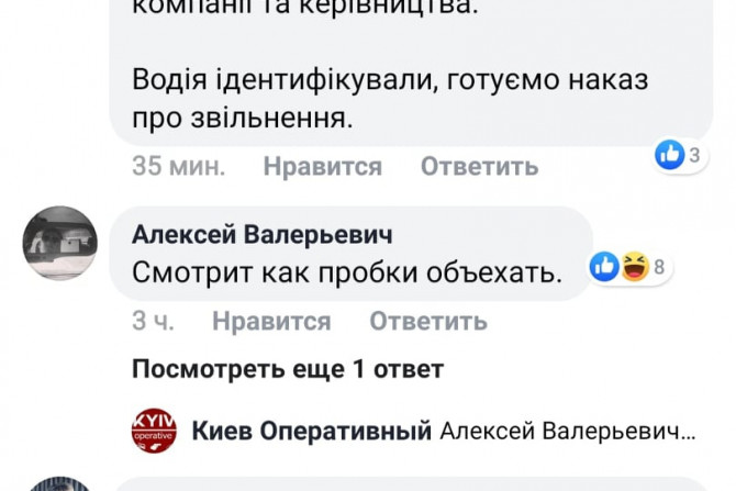  - 94b9cfd4-78de-4801-901f-2c33208d3f5d - зображення