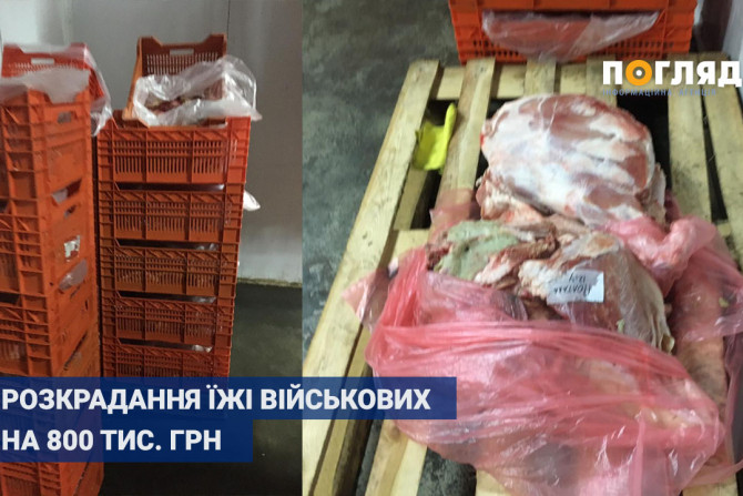 Київ - 94b9d2a1-9031-4b9e-a73c-9d822dd16639 - зображення