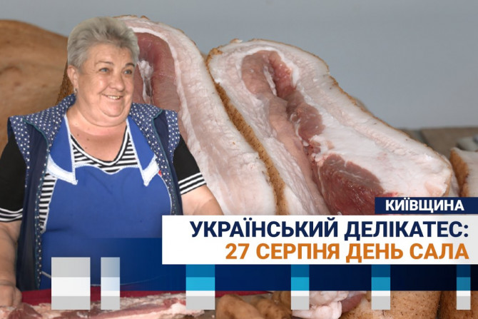  - зображення