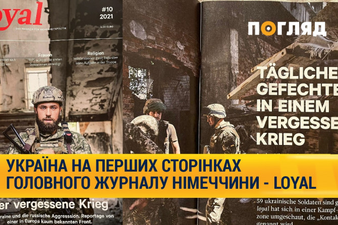 кримські татари - 953d4968-b1bf-4096-b5d2-6b5784572c77 - зображення