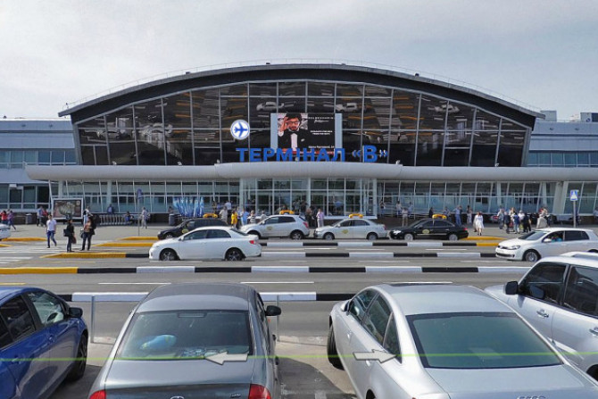 аеропорт «Бориспіль» - 951a7aa9-cab9-4ca5-ad02-5ee74efa75b8 - зображення