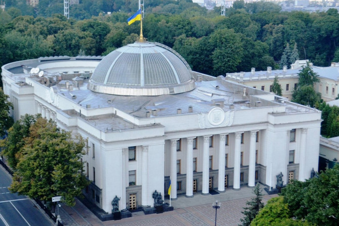 Верховна Рада України - 9588ede2-8436-4da2-8e4c-6dab161c4681 - зображення
