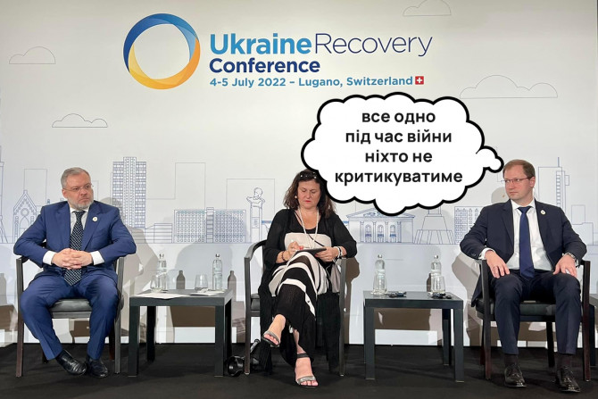 Новини України - 96b548de-5c0d-405a-b657-c43fd2367b8d - зображення