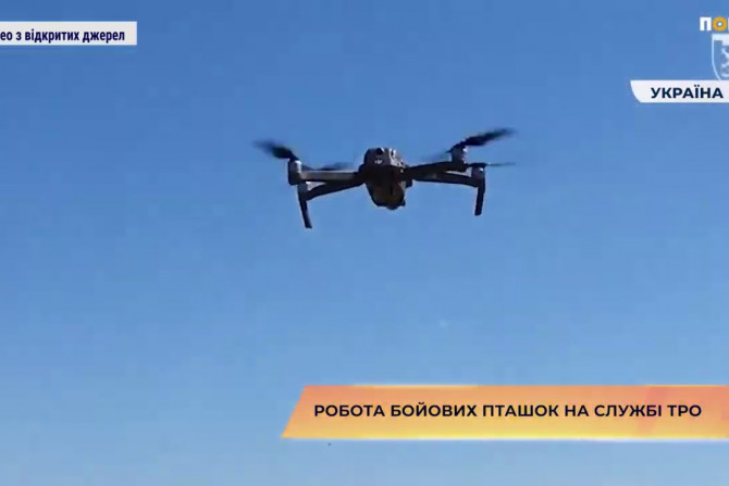 Новини України - 96f26a25-de5d-4bad-9a69-92b0730ffde3 - зображення