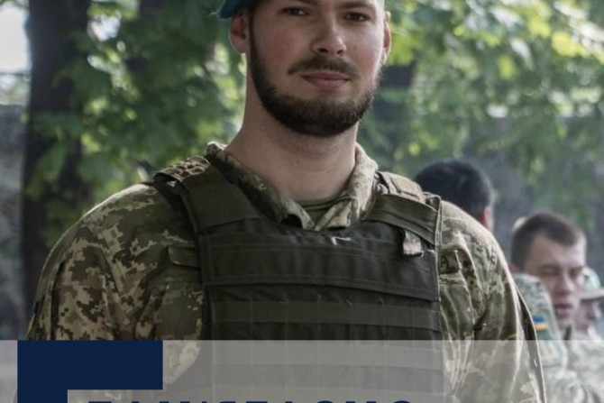 Новини України - 97320647-3537-43f8-81a4-cabc7e34d8d9 - зображення