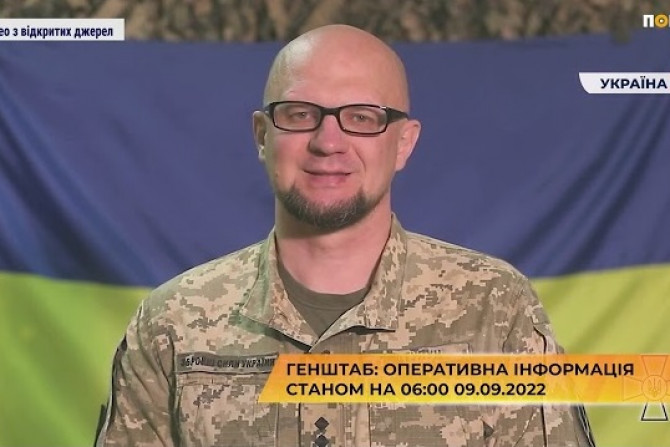 Збройні сили України - 97397e0d-9355-4ef8-be32-e375b523677e - зображення