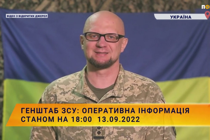 Збройні сили України - 9741e6a0-25df-49fc-b2c8-def4de59f81d - зображення