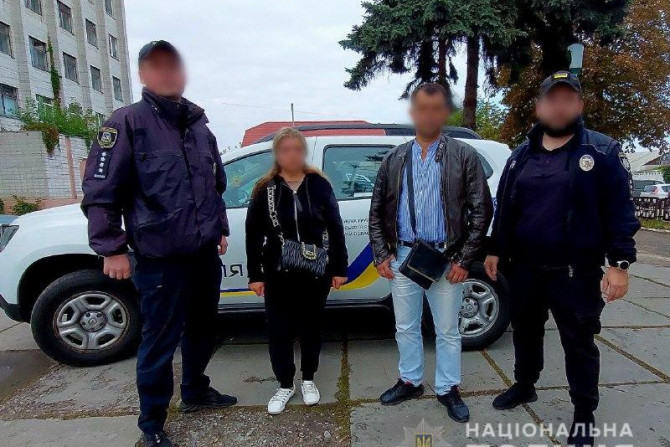 поліція Київської області - зображення