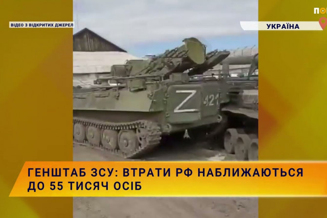 Збройні сили України - 974dbf20-bebd-4f61-bd7c-e94c23e30563 - зображення