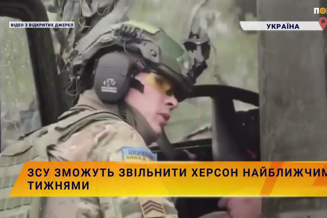 Збройні сили України - 974dc44e-0d14-450c-9396-a9aebb84654e - зображення