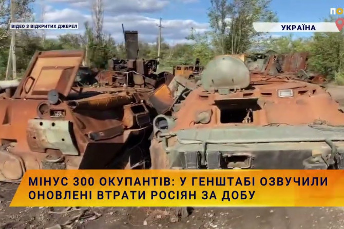 Збройні сили України - 975193ab-7b45-497c-9eee-c218642b1380 - зображення