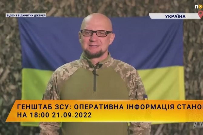 Збройні сили України - 9751de1c-caaf-4506-8e67-20ff03750911 - зображення