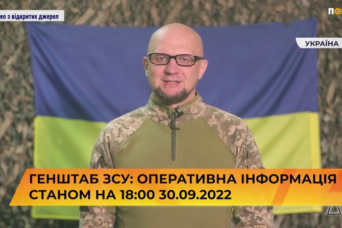 Збройні сили України - 97641468-389a-4b7d-8cc2-754ea8b63eed - зображення