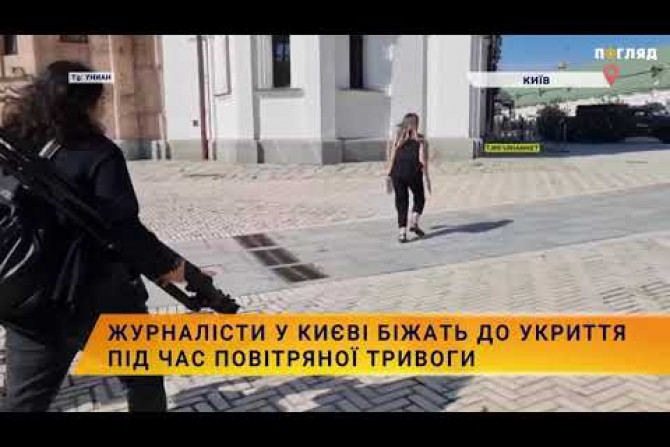 Новини України - 99e4beaf-8f98-432d-903c-d31b5fad7d53 - зображення