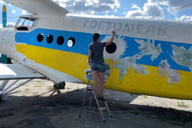 Новини України - 99f728ec-78a6-446b-a6b5-8376547a1850 - зображення