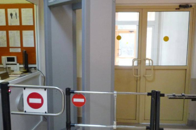 Новини України - 9acc8faa-73d0-4ef1-ab22-8485ad032bf2 - зображення