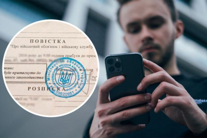 Новини України - 9ad0c9a3-4bd8-4774-b7cb-2be94d9841e5 - зображення